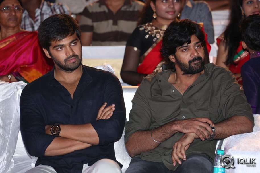 Weekend-Love-Movie-Audio-Launch